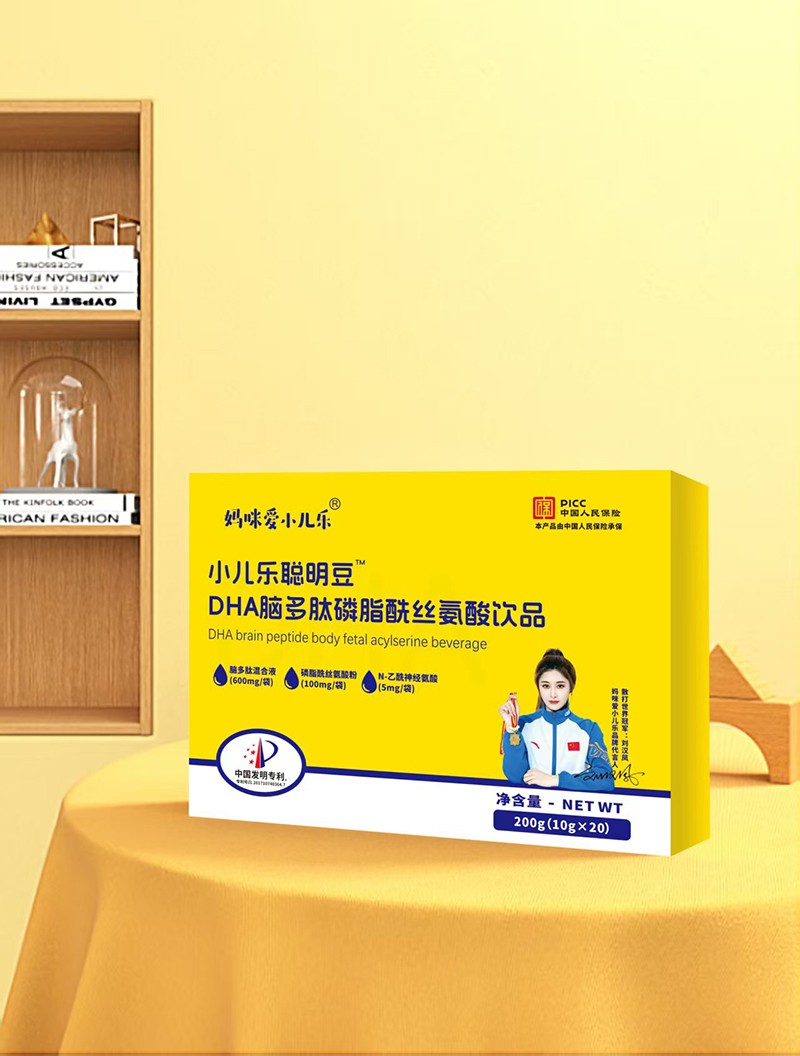 2025ĸ�뱬���A(y��)���������С����®�����Ʒ���̺����M(j��n)�Еr(sh��)