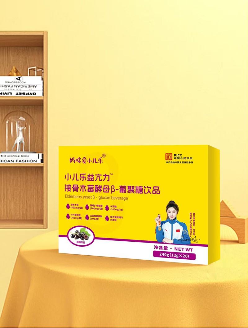 �o���Ӹ�Ʒ�|(zh��)�������С���� ® �Ʒĸ�����̻���M(j��n)����