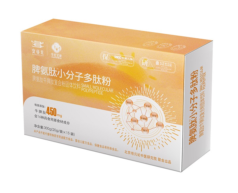 ����ԪƢ����С���Ӷ��ķ����� ��̽Ƣθ�B(y��ng)���Ј�(ch��ng)