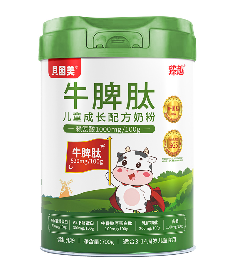 ��(y��n)�x A2 + ��Ԫ�I(y��ng)�B(y��ng)��ؐ������Խ��ͯ�̷��_(k��i)�����̟ᳱ