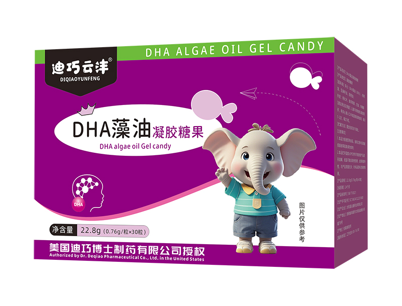 �����ƞ�DHA�������z�ǹ� ��Ʒ���]���탞(y��u)�x