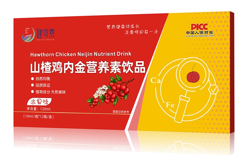 ���ӷeʳ�y�}��ô����������ɽ��u��(n��i)��I�B(y��ng)�س��Ј����x��