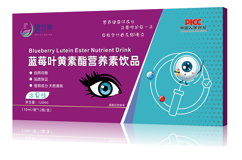 �������{ݮ�~�S�����I�B(y��ng)���Ʒ �_��������ƪ��