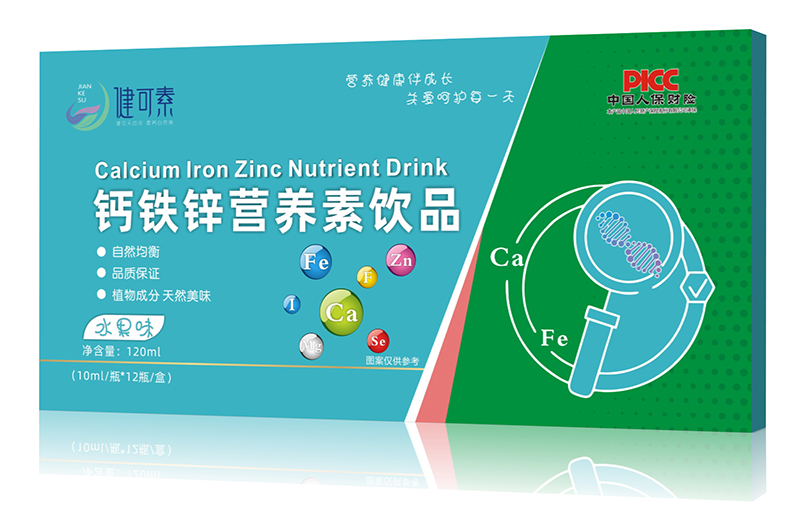 �������}�F�\�I�B(y��ng)���Ʒ���� ֲ��ɷ����o���ӳ��L