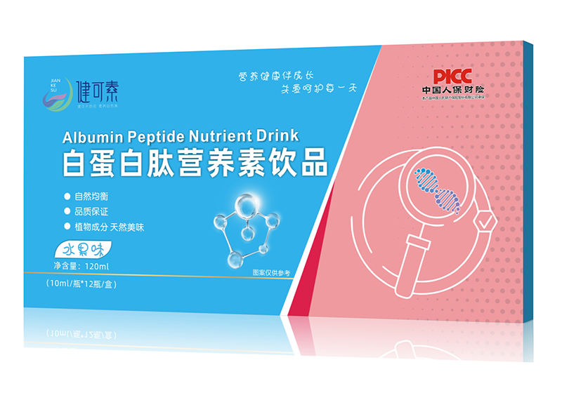 �����ذ׵����ĠI�B(y��ng)���Ʒ�_������ �����I�B(y��ng)�������{��