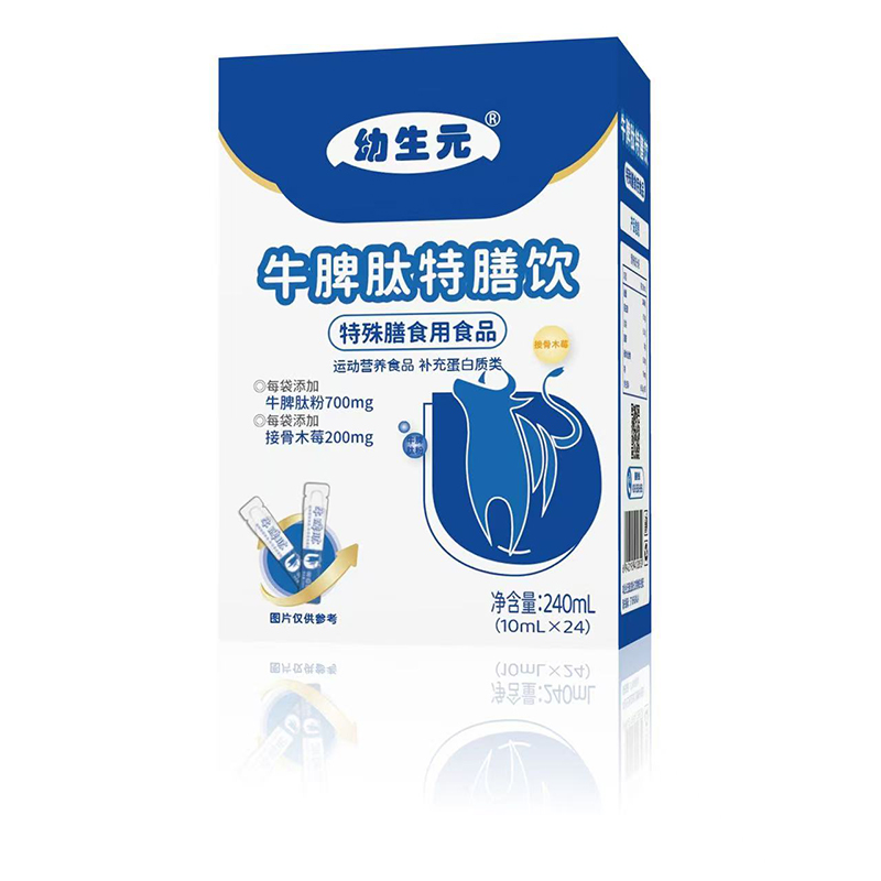 ���x�pԭ����������w򞣡����ԪţƢ�������ĸ�����̆���