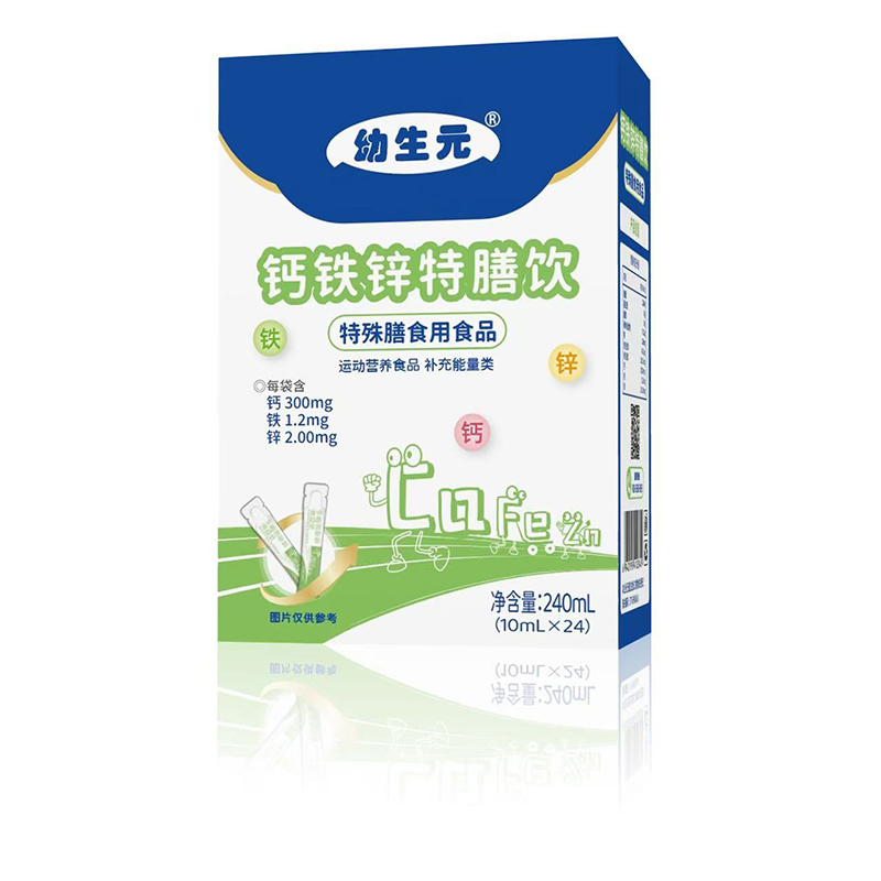 һ�l�a����������Ԫ�}�F�\�������ĸ�����̻���_��