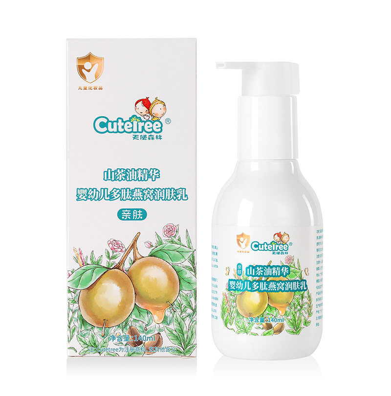 ��ʹɭ��ɽ���Ͷ�����C���w�� �\��ȫ��������(j��ng)�N��