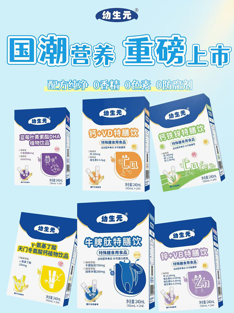 ��Ʒ���u������Ԫ�����Ʒ�|���u���ϼܼ����N��ĸ�����������������