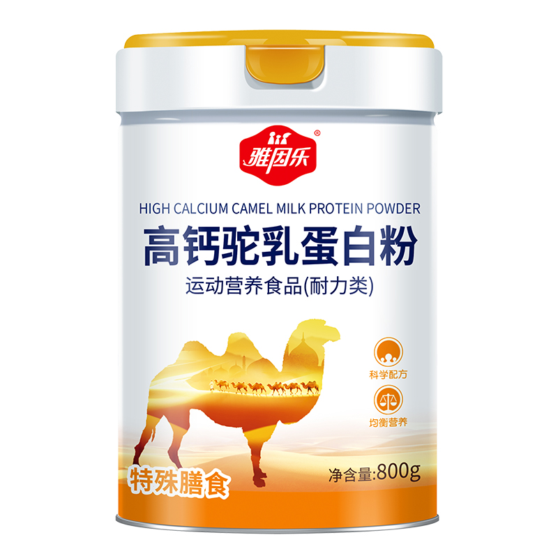 800�˴������I�B(y��ng)֮�x�����򘷸��}��鵰�׷����̆���