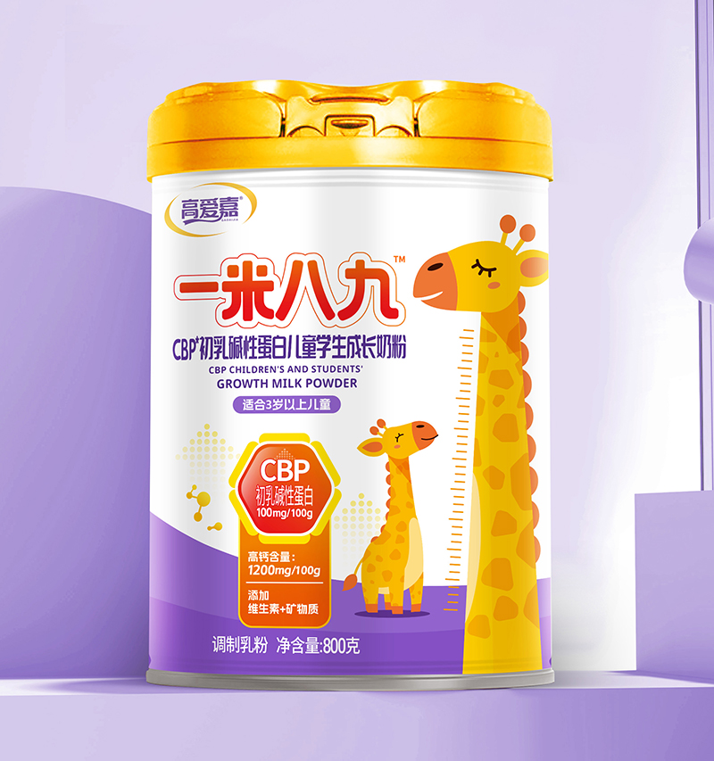 �ߐ�(��i)��һ�װ˾Ń�ͯ�W(xu��)���̷�  �\(ch��ng)�����������Ј�(ch��ng)