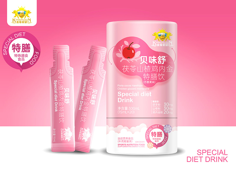 金盾愛(ài)嬰貝味舒茯苓山楂雞內(nèi)金特膳飲-百香果味.jpg 金盾愛(ài)嬰貝味舒茯苓山楂雞內(nèi)金特膳飲-百香果味.jpg