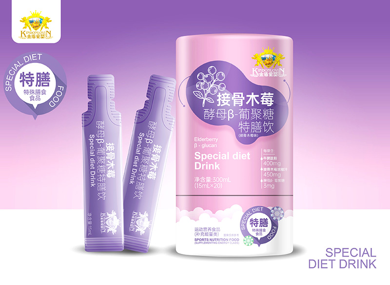 �۽�����Ʒ�����ܐۋ�ӹ�ľݮ������\�к������