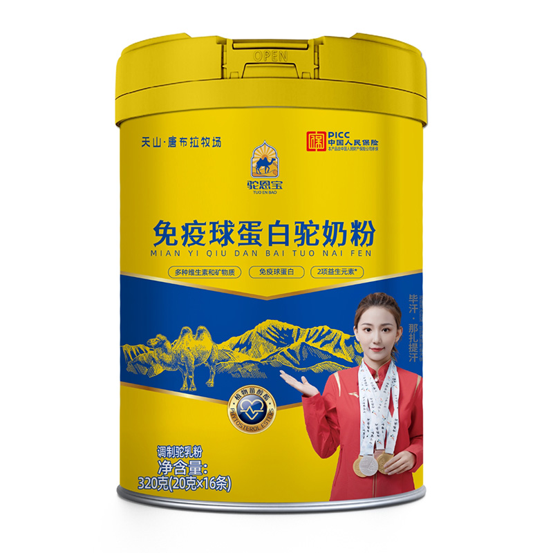 ���������򵰰���̷۵ǈ�(ch��ng)���\(ch��ng)�����̻�鹲������Ј�(ch��ng)