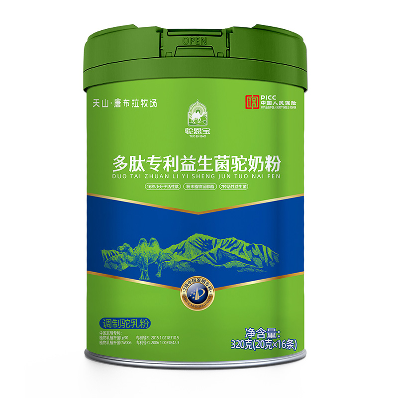 ���Ͻz·�����l(f��)�����̣�������̷��_(k��i)���������A��ƪ��