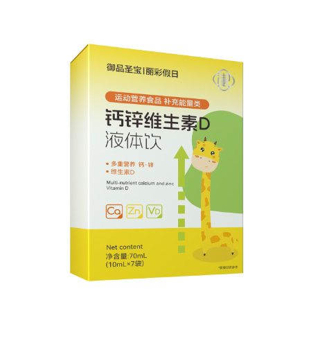 �������Ƽ��_��OEM�������}�\�S����DҺ�w��ӹ������ļ��