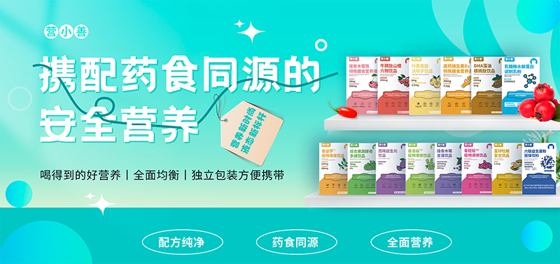 ���ИI(y��)���ֵ���(chu��ng)���ƾ֣��IС���������t(y��)�Gɫ�{��������ĸ��I�B(y��ng)�˗U