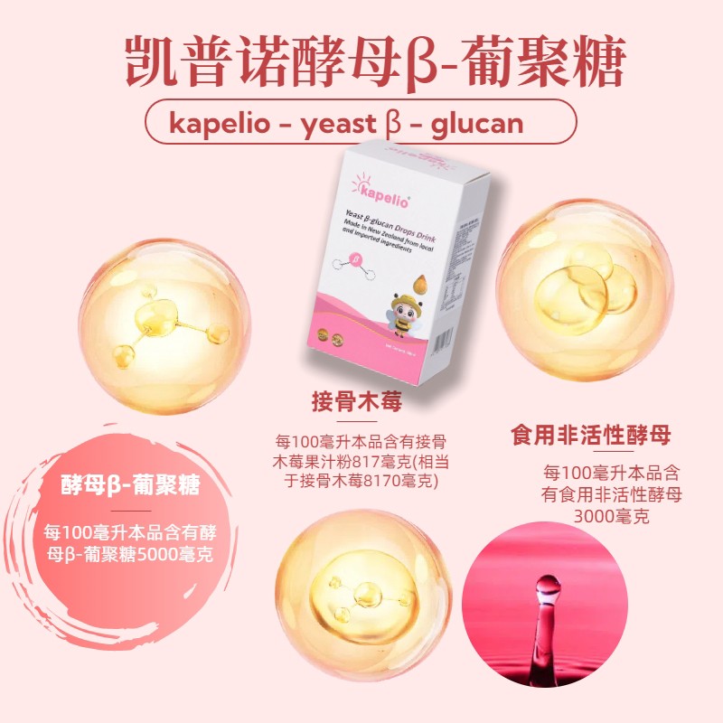 �P���Z��ĸ��-�Ͼ��ǵ�Һ�Ʒ �����m�M�ڞ郺ͯ���ߠI�B(y��ng)�o��