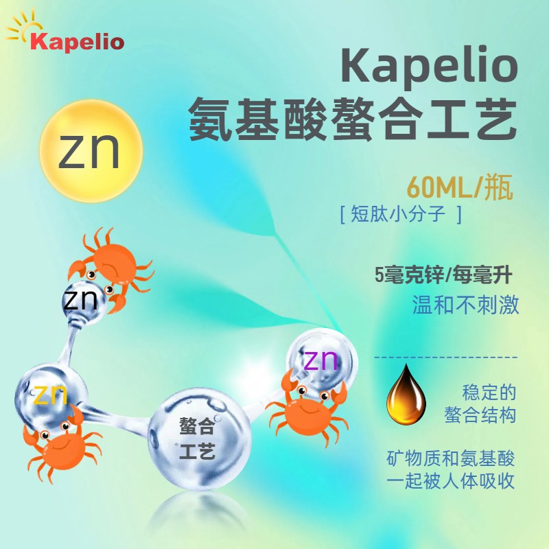 �P���Z�\��s��Һ�Ʒ���� �_����ͯ�I�B(y��ng)�Ј��C��