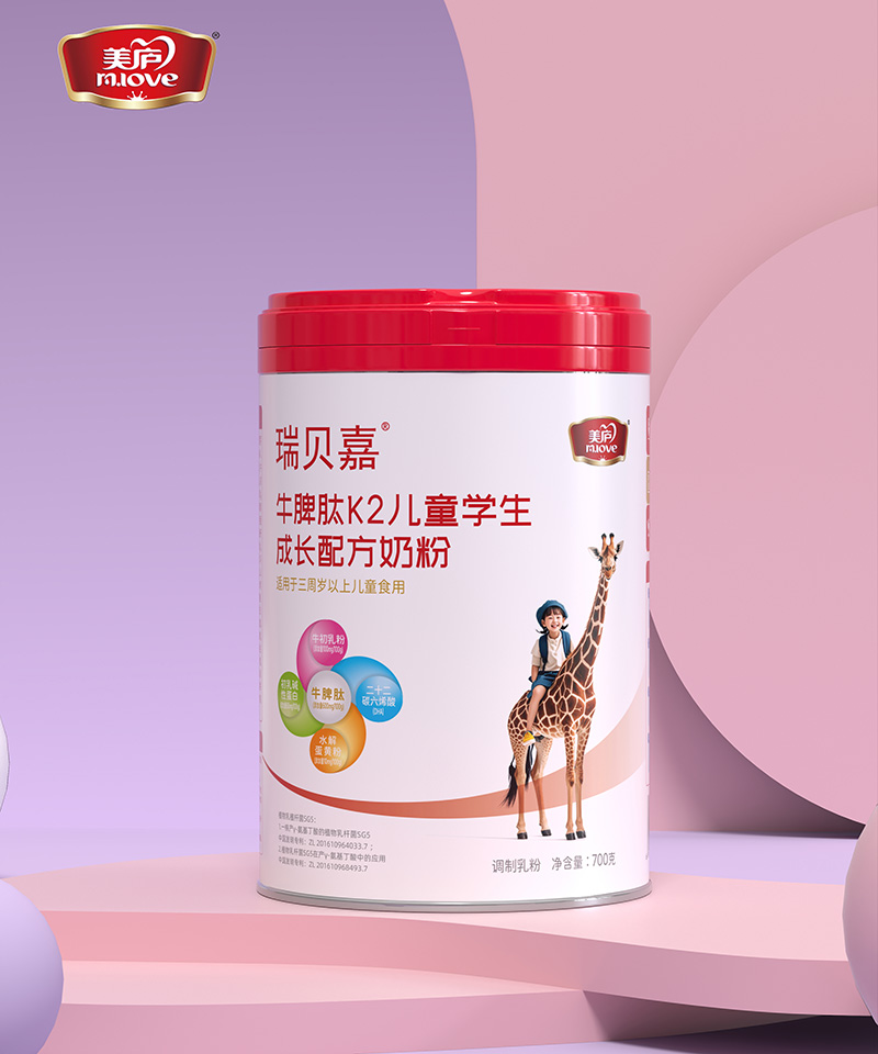 ���]��ؐ��ţƢ��K2��ͯ�W(xu��)�����L(zh��ng)�̷� �ƌW(xu��)�䷽����W(xu��)�g���ӠI(y��ng)�B(y��ng)�o(h��)��