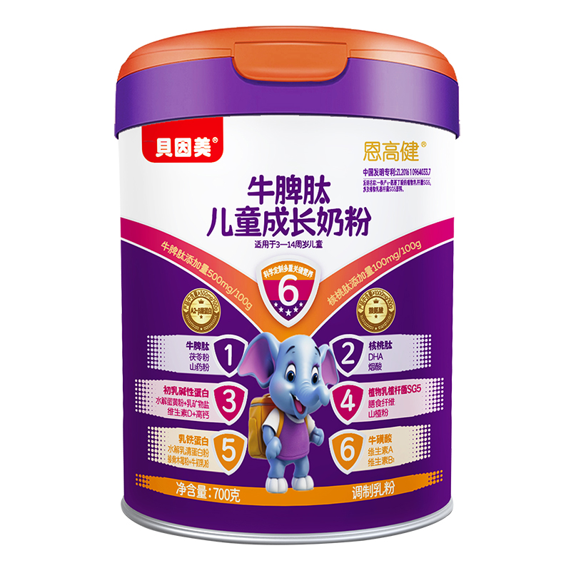 ��ռ��ͯ�I�B(y��ng)�Ј���ؐ�������߽�ţƢ���̷����̆���