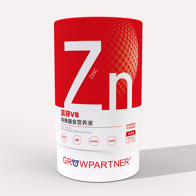 ���I(y��ng)�B(y��ng)�Ј�(ch��ng)�����L(zh��ng)��n���\ VB ������ʳ�I(y��ng)�B(y��ng)Һ���̆���(d��ng)