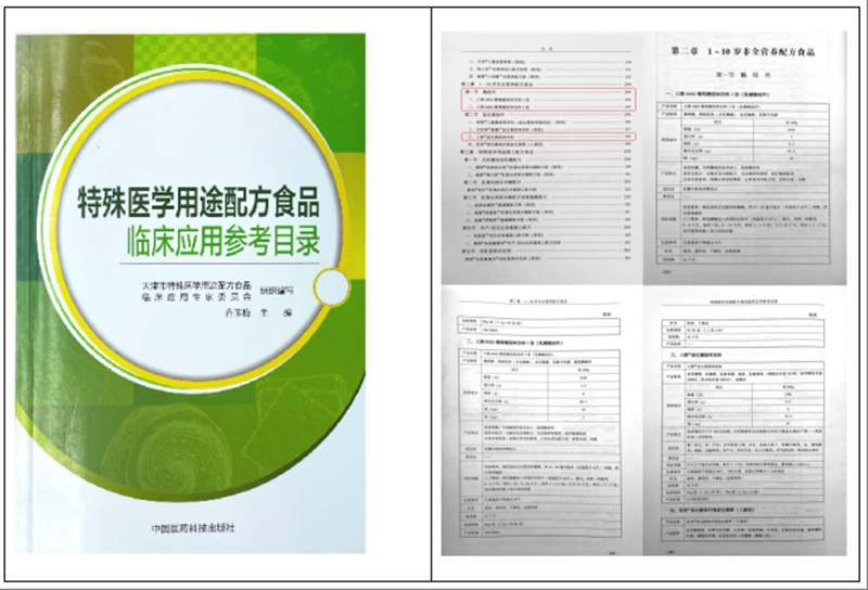 ����®Ʒ��15��l(f��)չ�v�� �����ƌW�o�����L����(chu��ng)�����B(y��ng)δ����