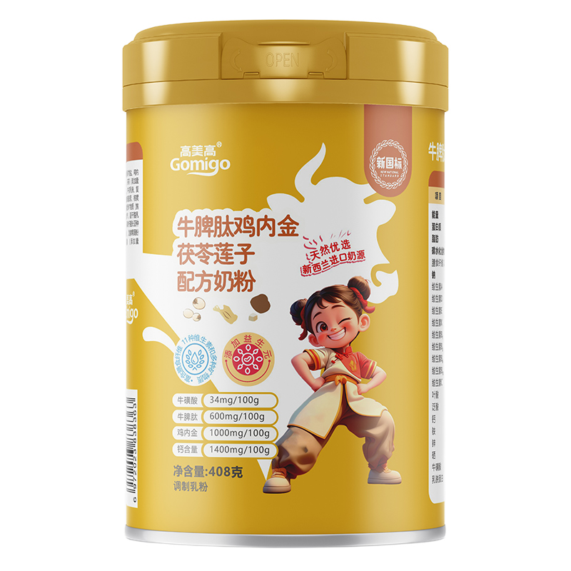 ������ţƢ���u��(n��i)������ɏ���䷽�̷۾��x��Ʒ,����ȫ�̟o(w��)�n֧��