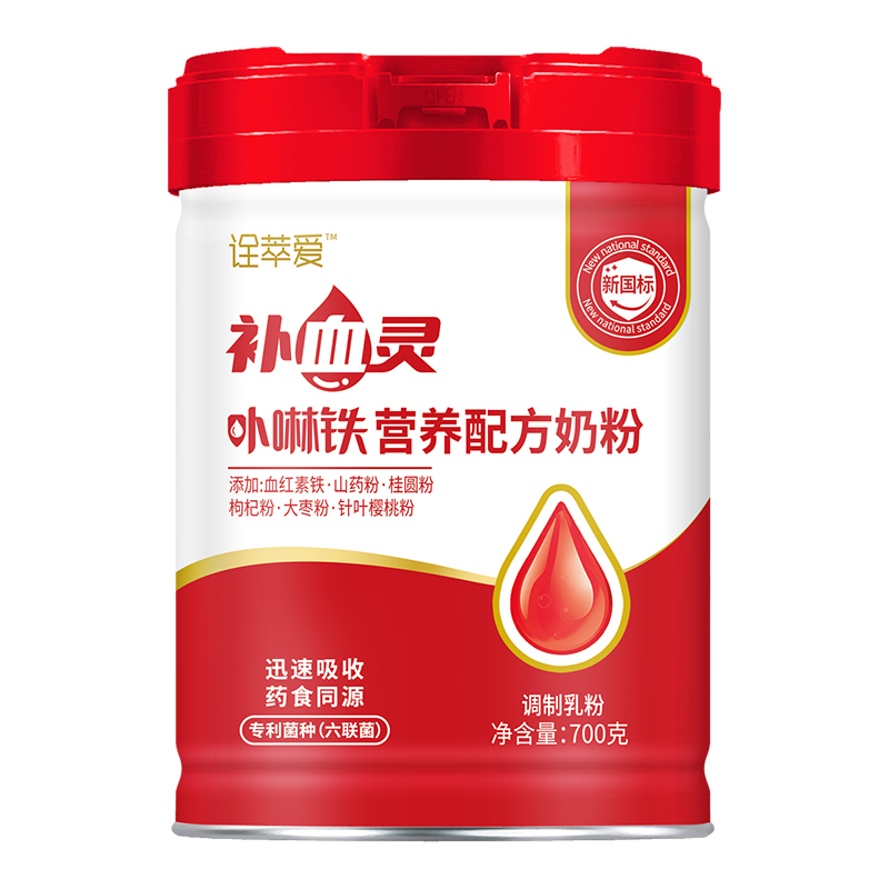 ��ѐ�ԏ�͐��a(b��)Ѫ�`߲���F�I�B(y��ng)�䷽�̷�ȫ�������������