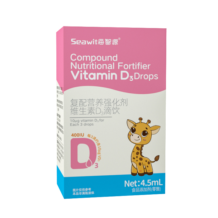 Seawit����Դ��(f��)��I�B(y��ng)�������S����D3��� �_�������I�B(y��ng)���̙C