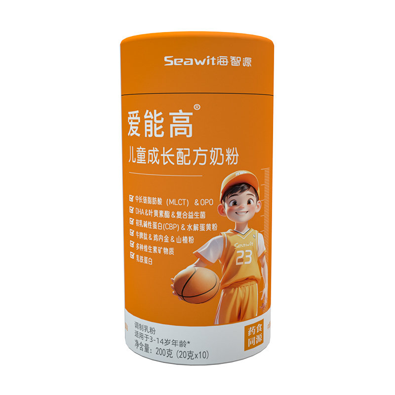 Seawit海智源愛能高兒童成長(zhǎng)配方奶粉200克.jpg Seawit海智源愛能高兒童成長(zhǎng)配方奶粉200克.jpg