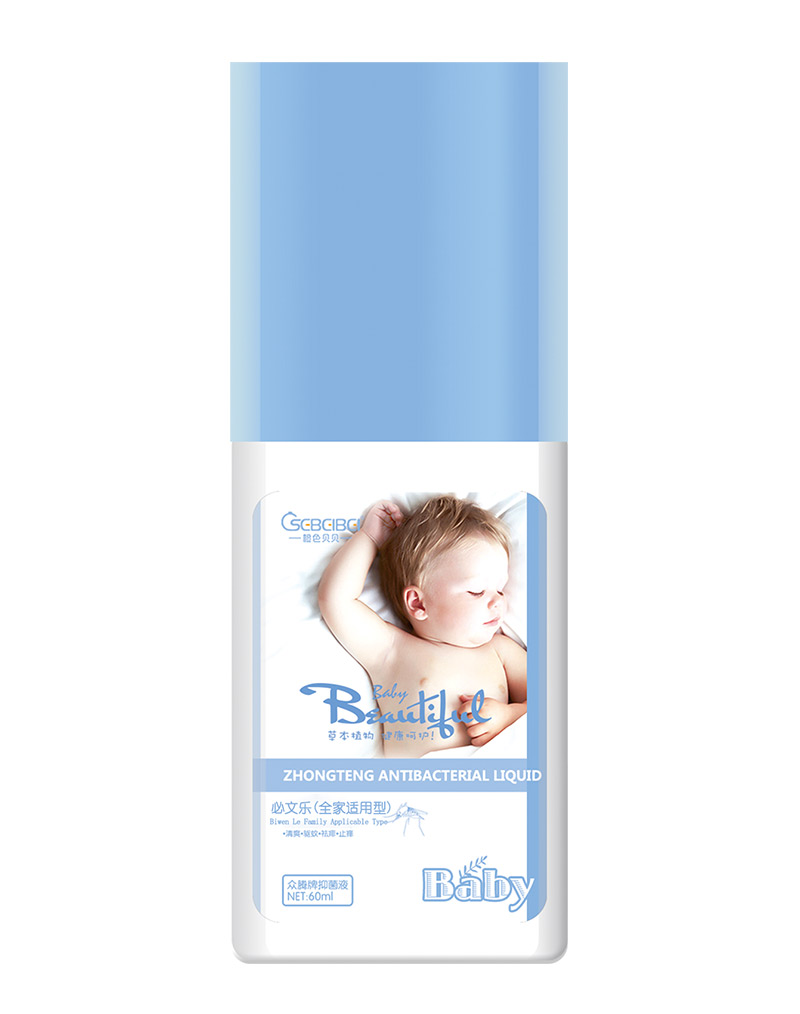 �(q��)������һƿ�㶨����ɫؐؐ���Ę���������ĸ��ؔ��