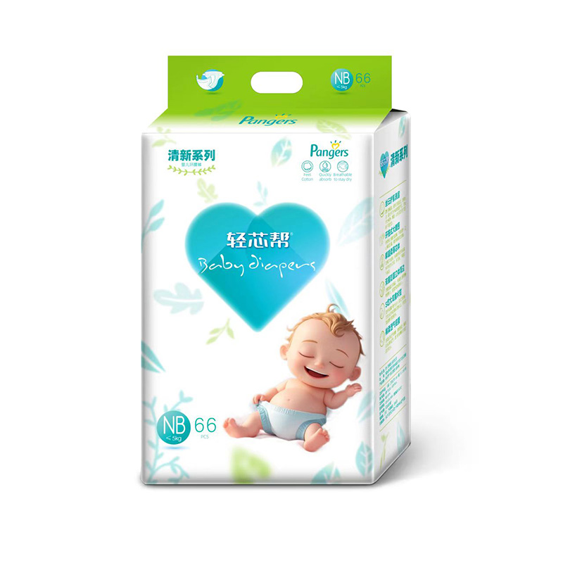 �����O(sh��)ӋƷ�|(zh��)׿Խ���pо�͋냺����ѝ�\�������̹��Aδ��