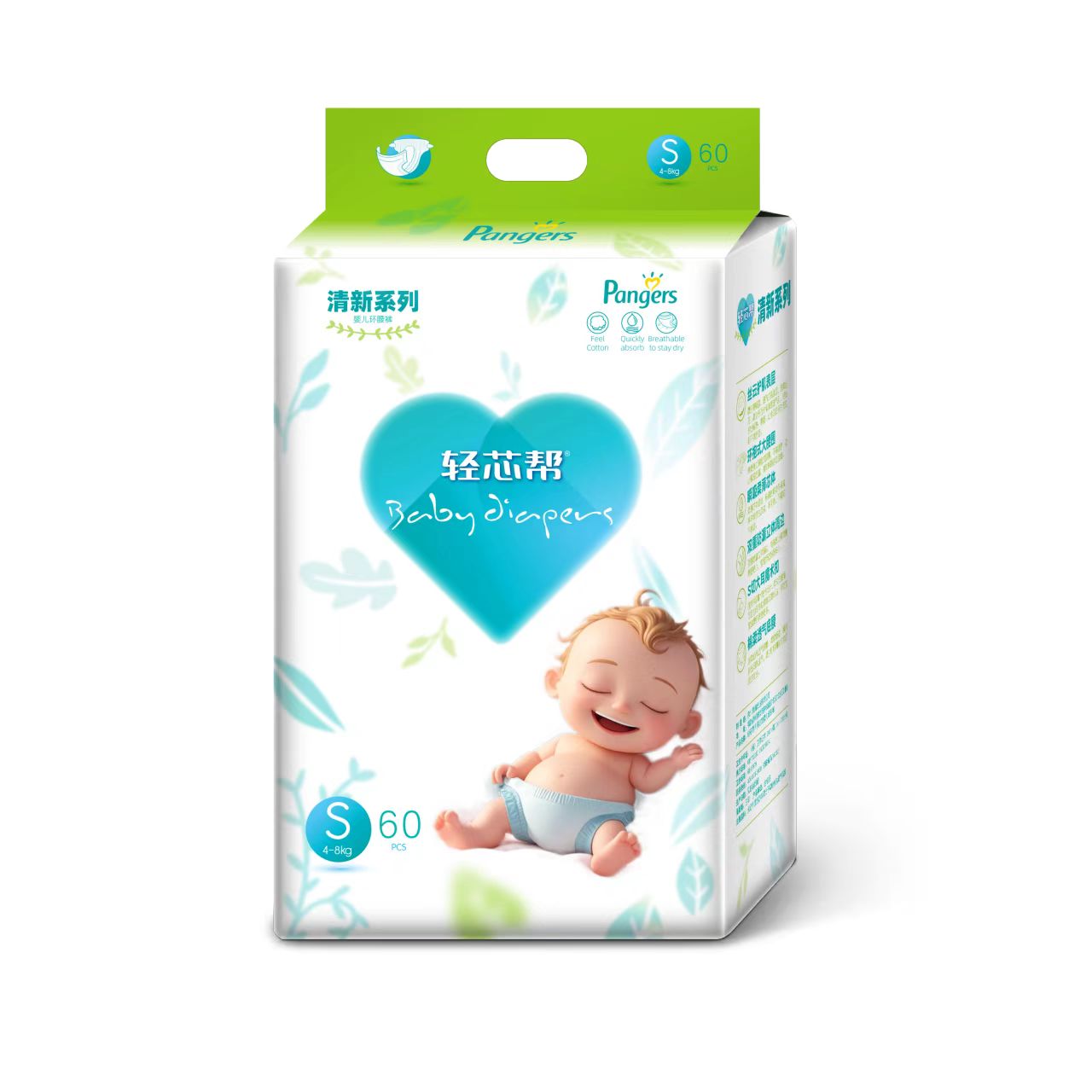 �۽������O(sh��)Ӌ���pо��・����ϵ�м���ѝ�_������������