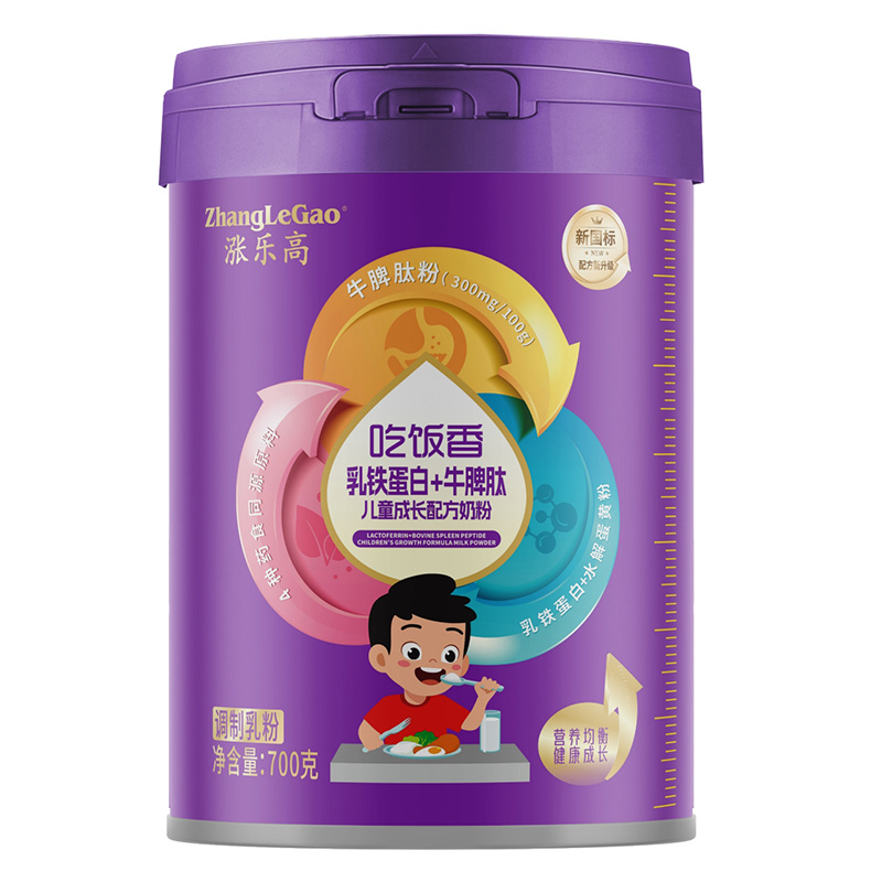 �q���߃�ͯ�̷۟��N���P(gu��n)ע �S��������������ؔ���̙C