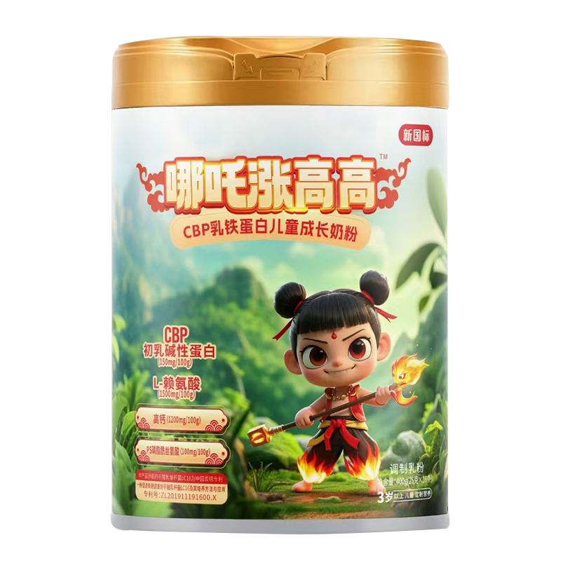 ��߸�q�߸�CBP���F���׃�ͯ���L�̷���ţ�������I�B(y��ng)��ȫ����