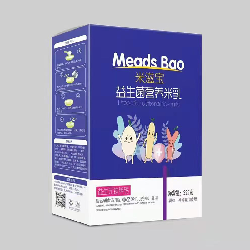 ���̌��������I�B(y��ng)������b ����Ԫ�F�\�}.jpg