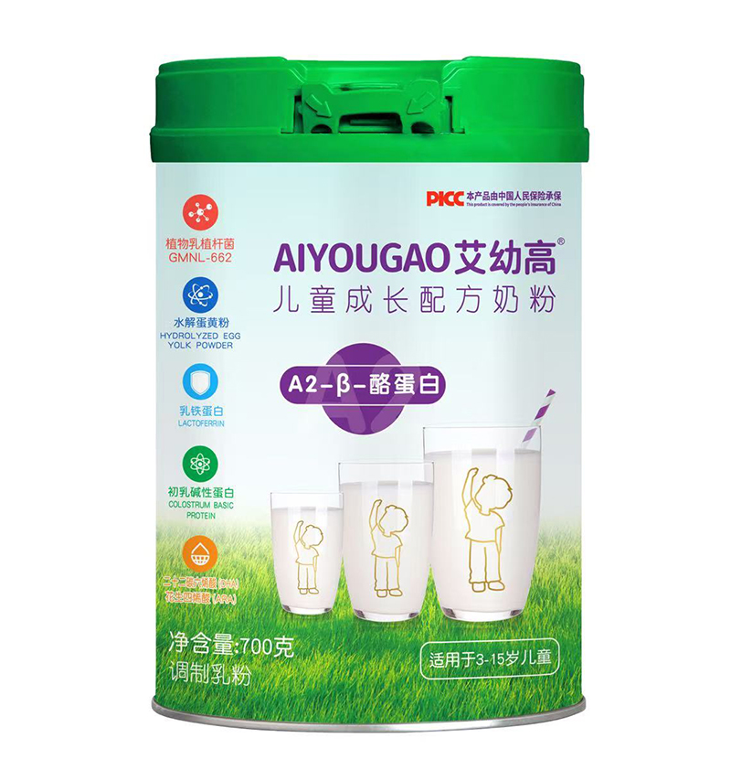 ���׸߃�ͯ���L(zh��ng)�䷽�̷� ��3�q+��ͯ���L(zh��ng)ע��I(y��ng)�B(y��ng)����