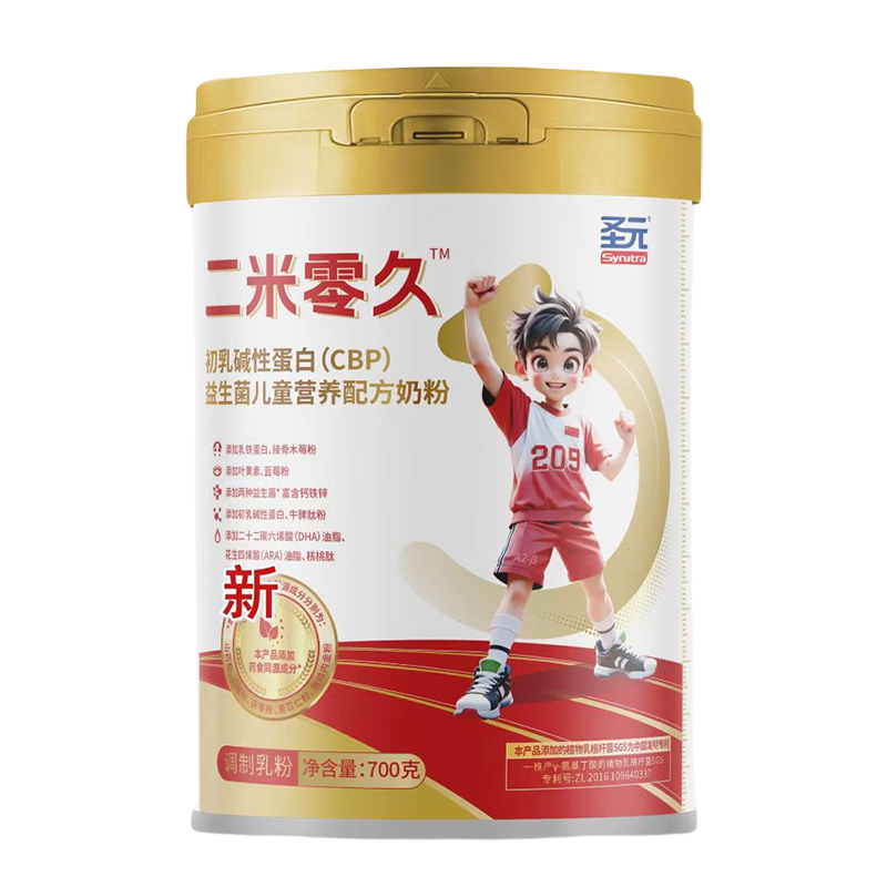 ��ռؔ���șC��ʥԪ��������̷����̻���_��