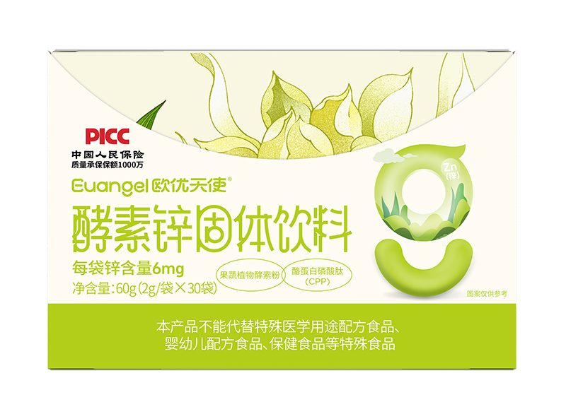 �����\�����a�oվ��ĸ���Ј��C��​