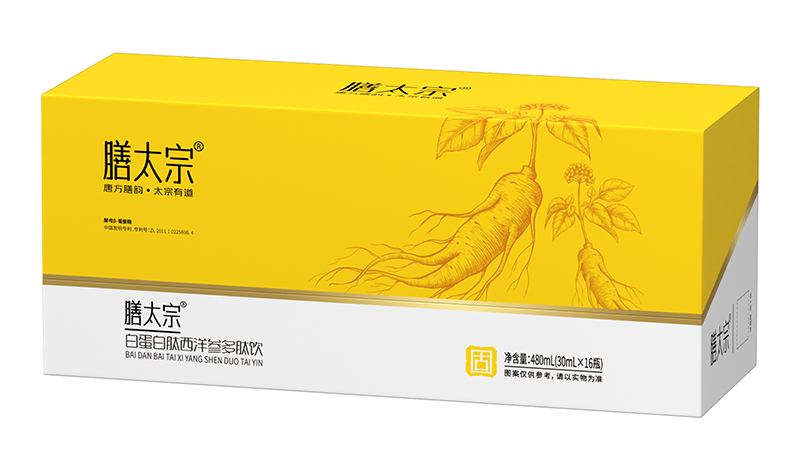 ��̫�ڰ׵��������󅢶���� �����ɷּӳ������M(j��n)����