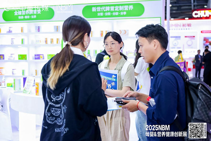 施貝安閃耀NBM杭州母嬰健康展06.png
