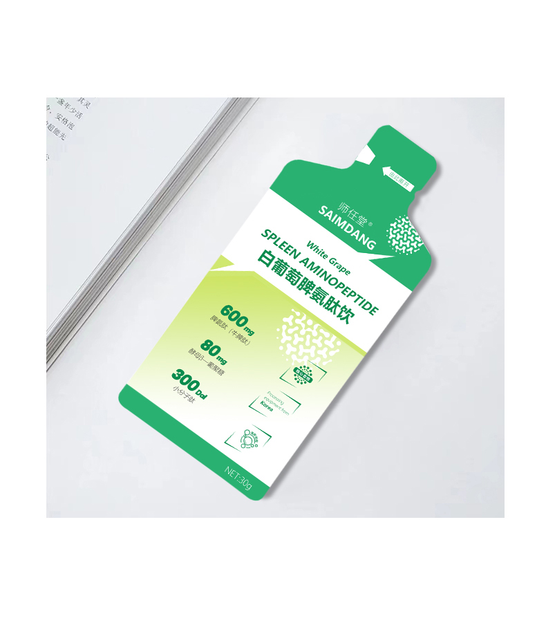 師任堂白葡萄脾氨肽飲 (12).jpg