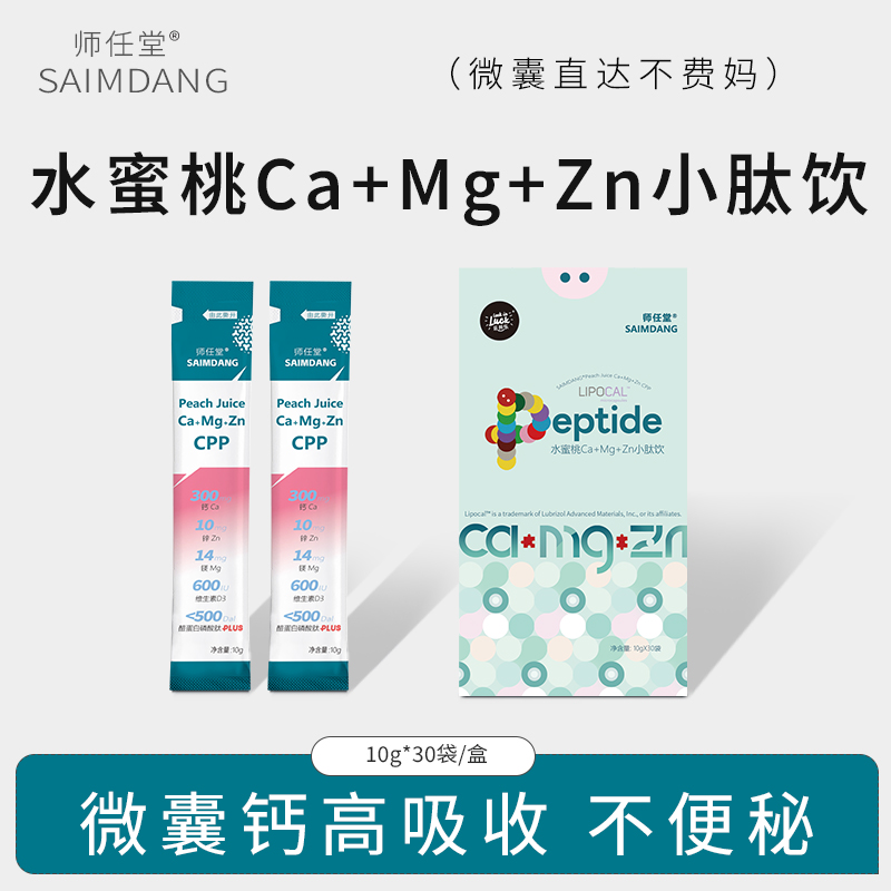 �ƌW(xu��)��� + ΢�Ҽ��g(sh��)���������}�V�\С����_��ĸ�����̺���