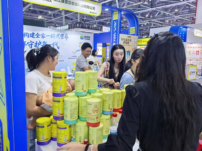 ����Ԫȫ���Ǯa(ch��n)Ʒ����Wҫ2025 NBM����չ 80DHA��Ʒ�����ИI(y��)�ᳱ