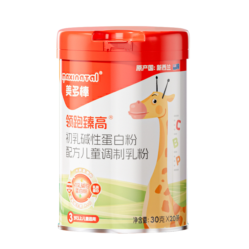 �����䷽�@��A����������߶˃�ͯ�̷۳ɋ�������֮�x