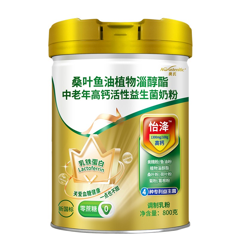 �W��ɣ�~�~��ֲ���ʹ����������̷� �y�־���y�l(f��)�I�B(y��ng)�Ј�