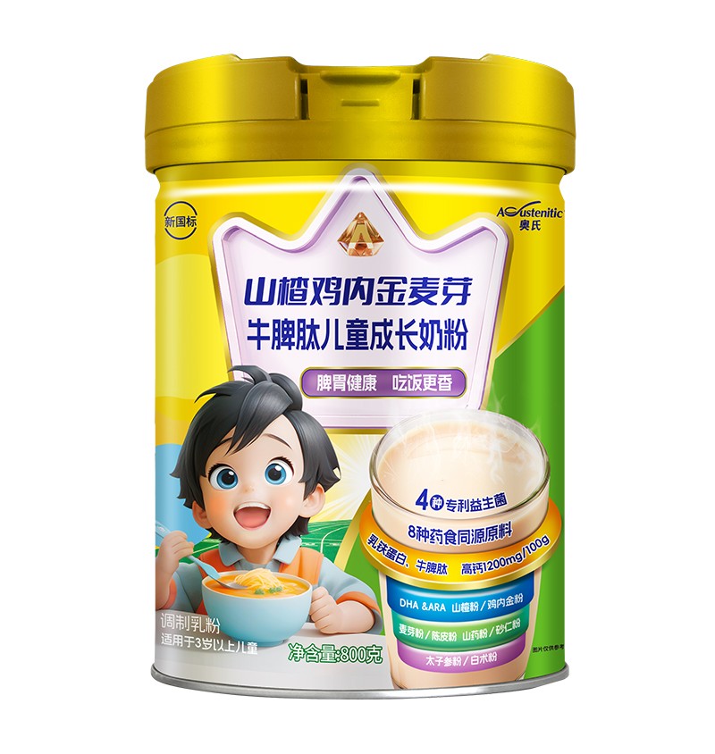 ������ͯ���L���W��ɽ��u�Ƚ���ѿţƢ���̷��_������