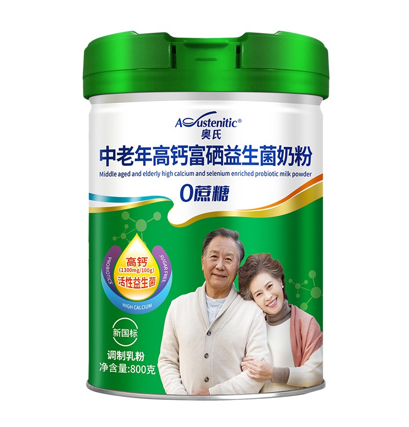 奧氏中老年高鈣富硒益生菌奶粉 800克.jpg
