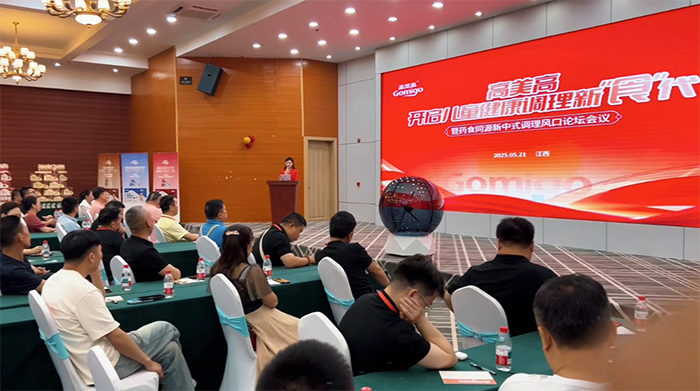 ������ˎʳͬԴ����ʽ�{(di��o)���L(f��ng)��Փ�����ИI(y��)��Ӣ���������i��ͯ�����{(di��o)���C(j��)��